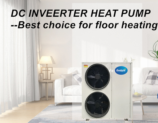 Does Dc Inverter Heat Pump Worthy of Investment?